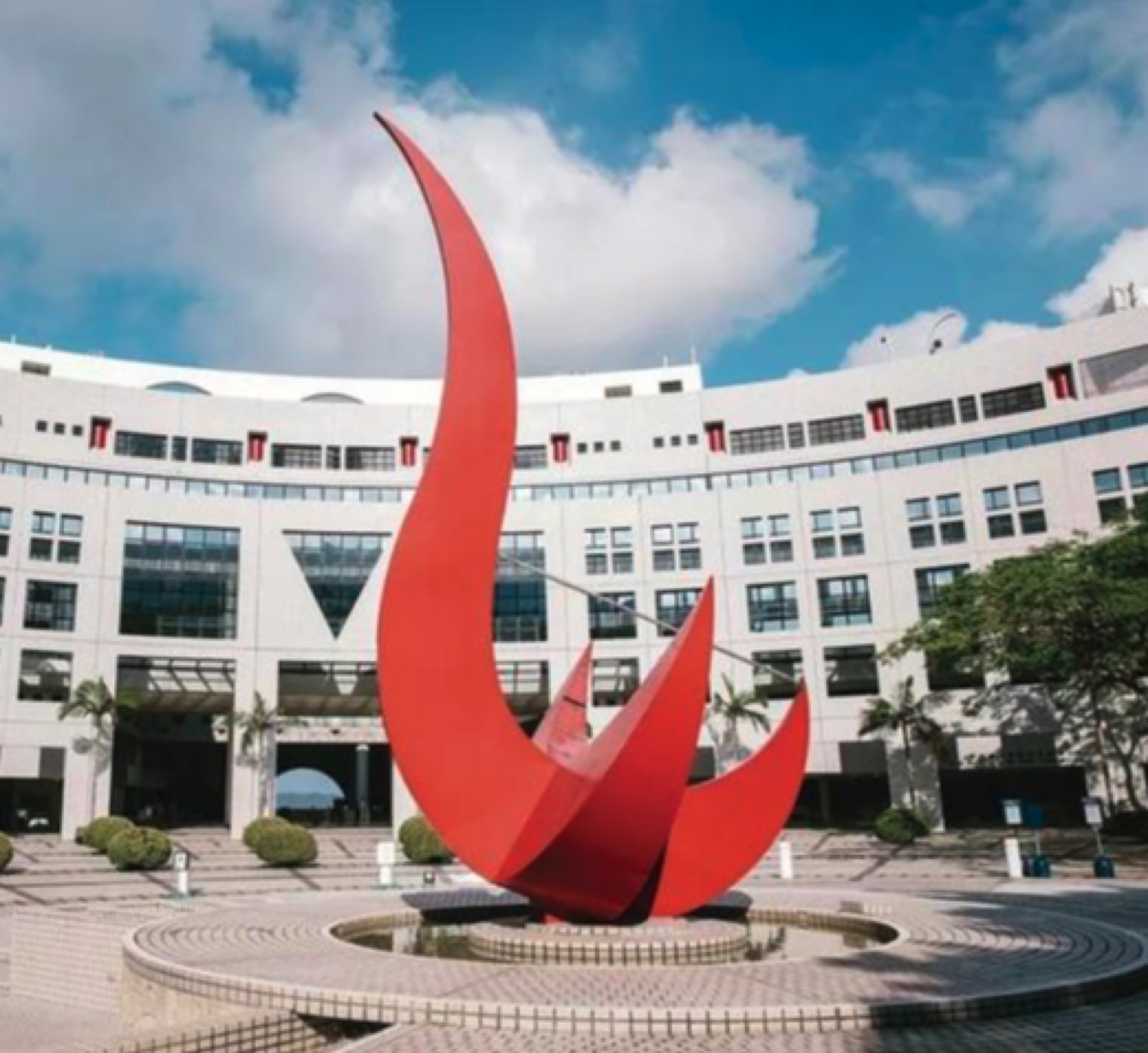 香港科技大学校园